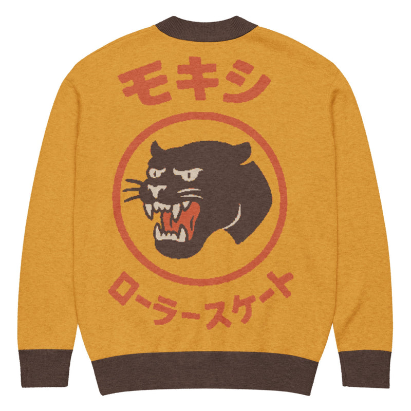 Big-In-Japan-Frank-Fix-2