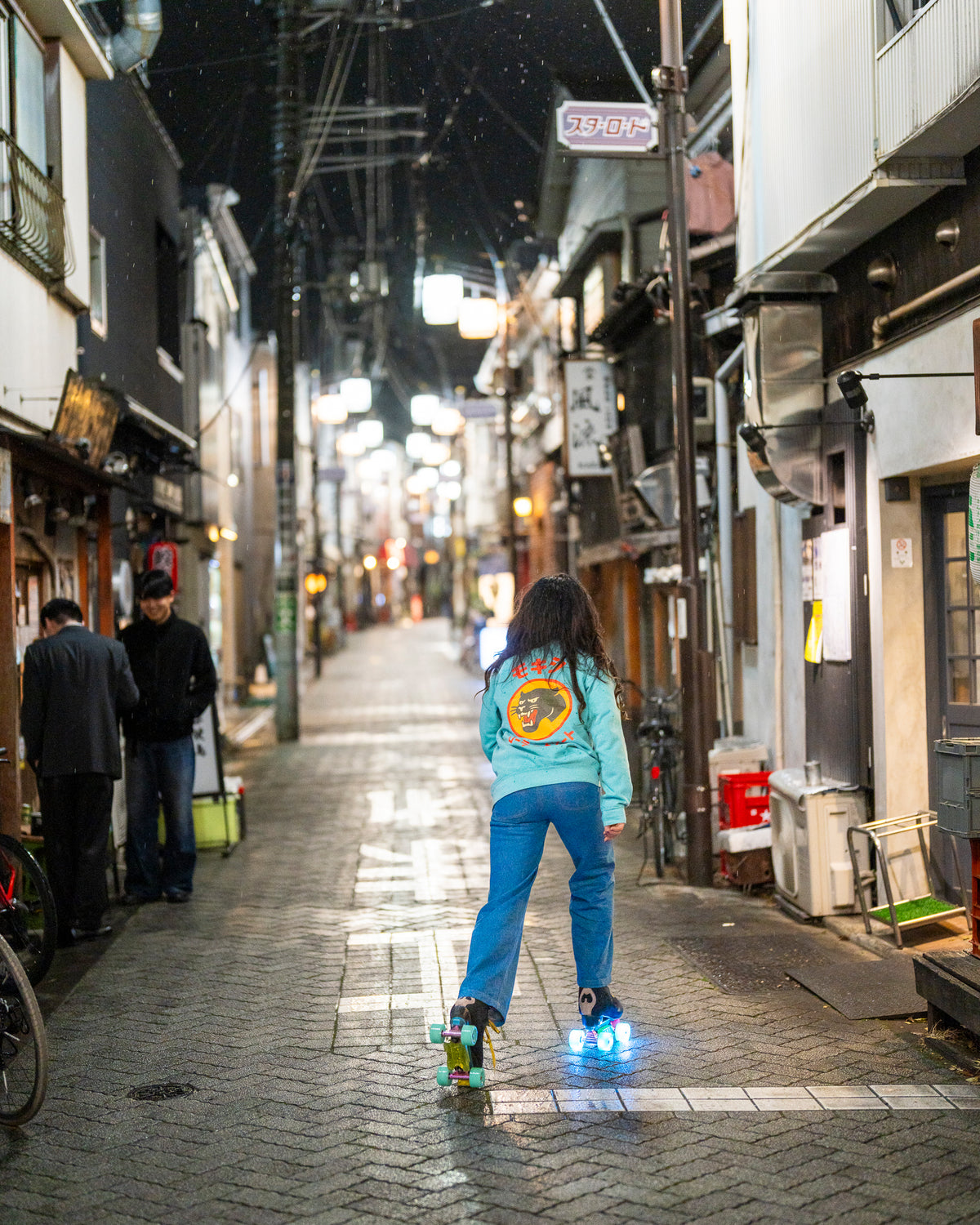 Moxi Japan Page Story