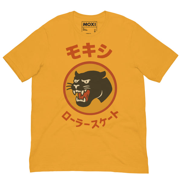 Bright yellow Moxi unisex T-shirt featuring a bold black panther logo in an orange circle with red Japanese katakana text above and below, translating to “Moxi Roller Skates.” Soft cotton fabric with a classic crew neck fit.