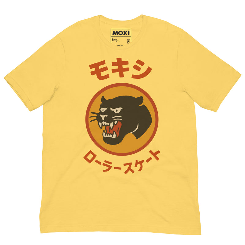 Yellow Moxi unisex T-shirt featuring a bold black panther logo in an orange circle with red Japanese katakana text above and below, translating to “Moxi Roller Skates.” Soft cotton fabric with a classic crew neck fit.